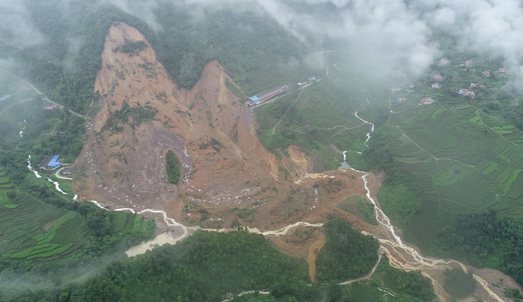 地质灾害危险性评估
