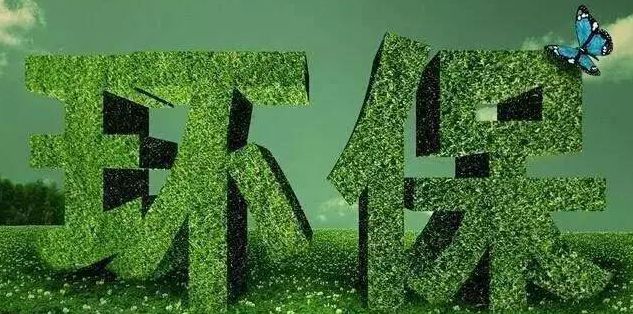 环保小知识 | 小电池的危害